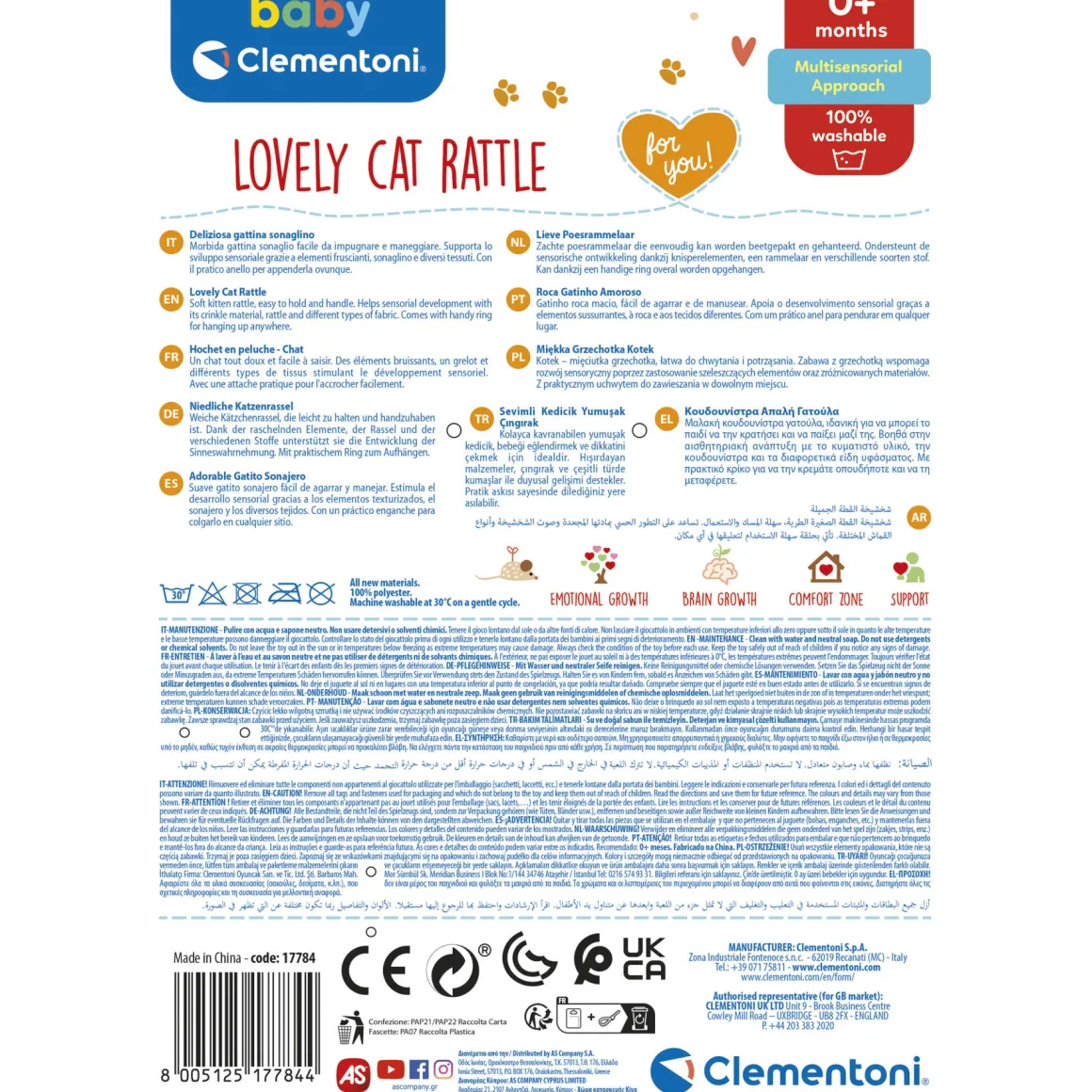 Baby clementoni – lovely cat sonaglino morbido peluche