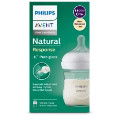 Biberon natural in vetro con tettarella a risposta naturale da 120ml 0m+ | senza bpa – philips avent