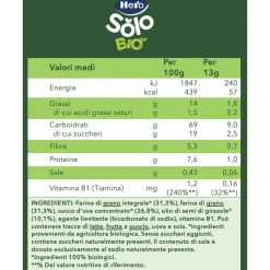 Biscottini snack animaletti 100 gr – hero solo