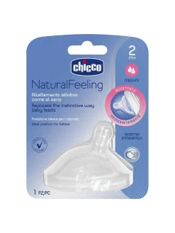 Chicco tettarella naturalfeeling 2m+ (flusso medio)