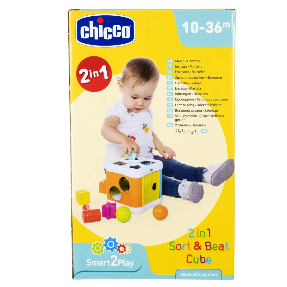 Cubo incastra & martella 2in1 – chicco