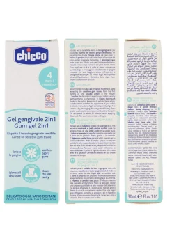 Gel gengivale multifunzione 4m+ 30ml