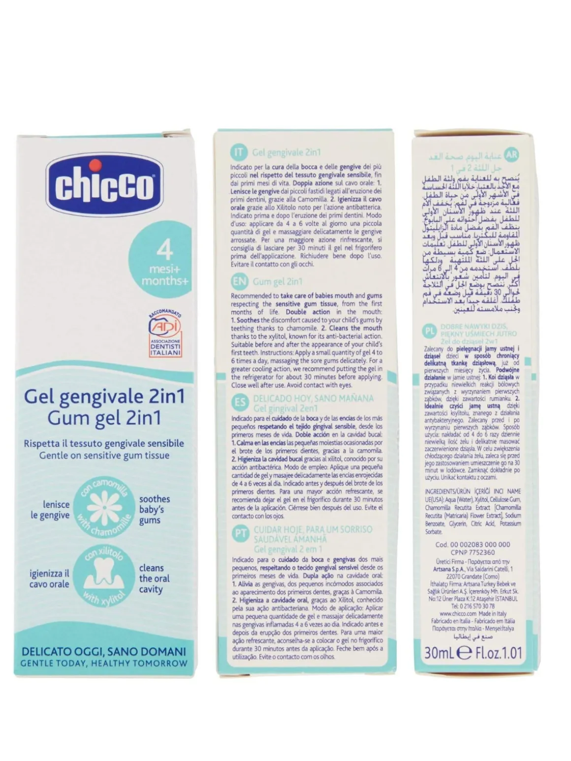 Gel gengivale multifunzione 4m+ 30ml