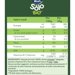 Hero – hero solo snack puff avena mais 1x25gr