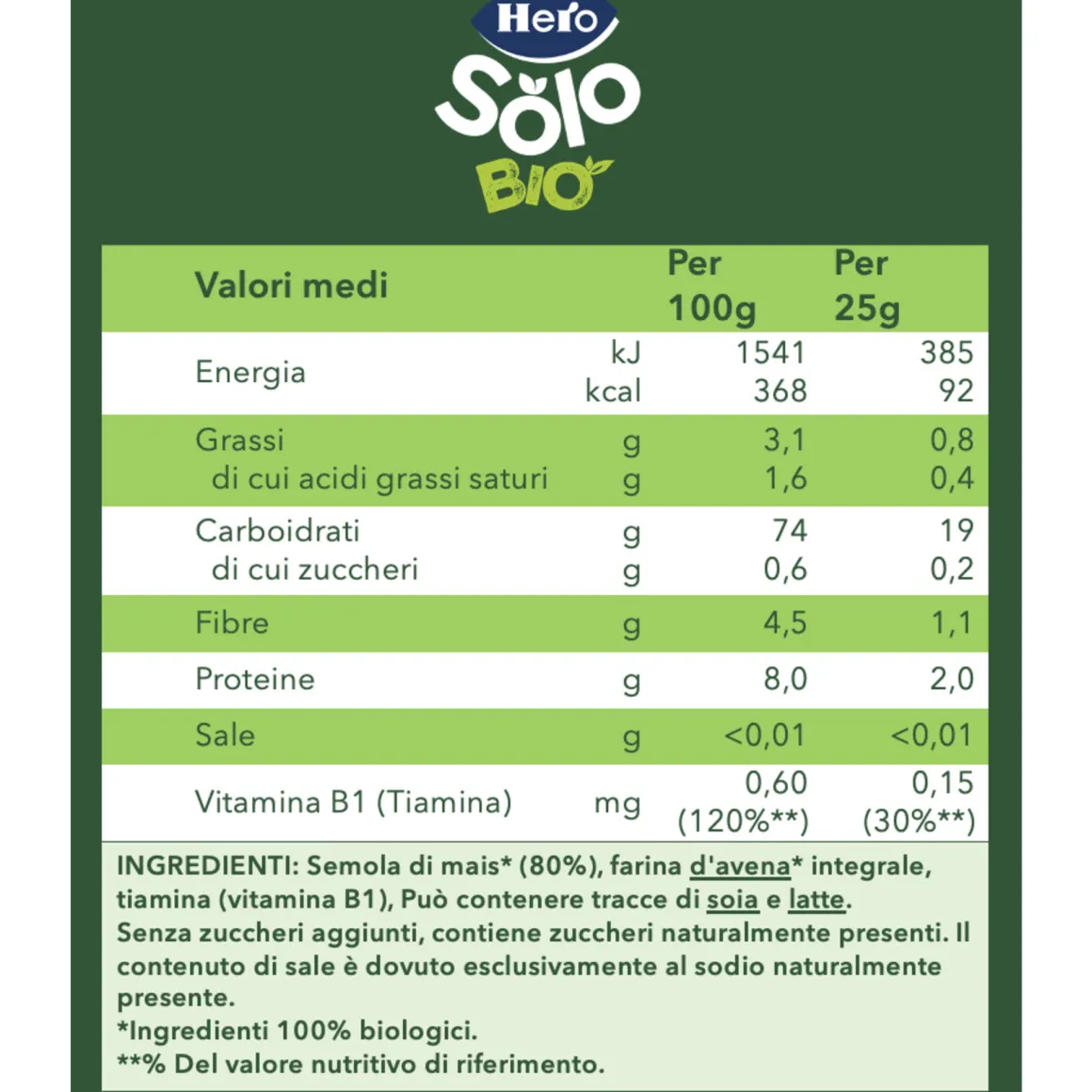 Hero – hero solo snack puff avena mais 1x25gr