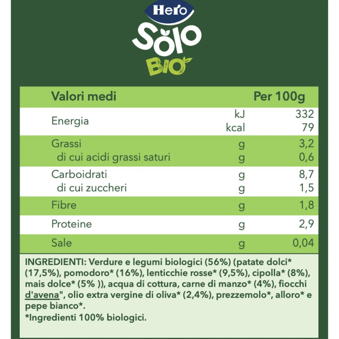 Hero baby omogeneizzato verdurine lenticchie e manzo bio 190gr – dai 12m+