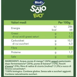 Hero- pouch nutriflora yogurt mango avena 100