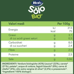 Hero solo omogeneizzato verdure vitellone 190 gr