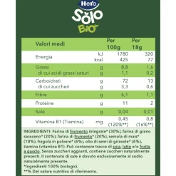 Hero solo snack mini puff fragola 18gr