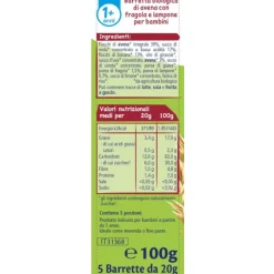 Hipp barrette di avena fragola e lampone 5×20 gr