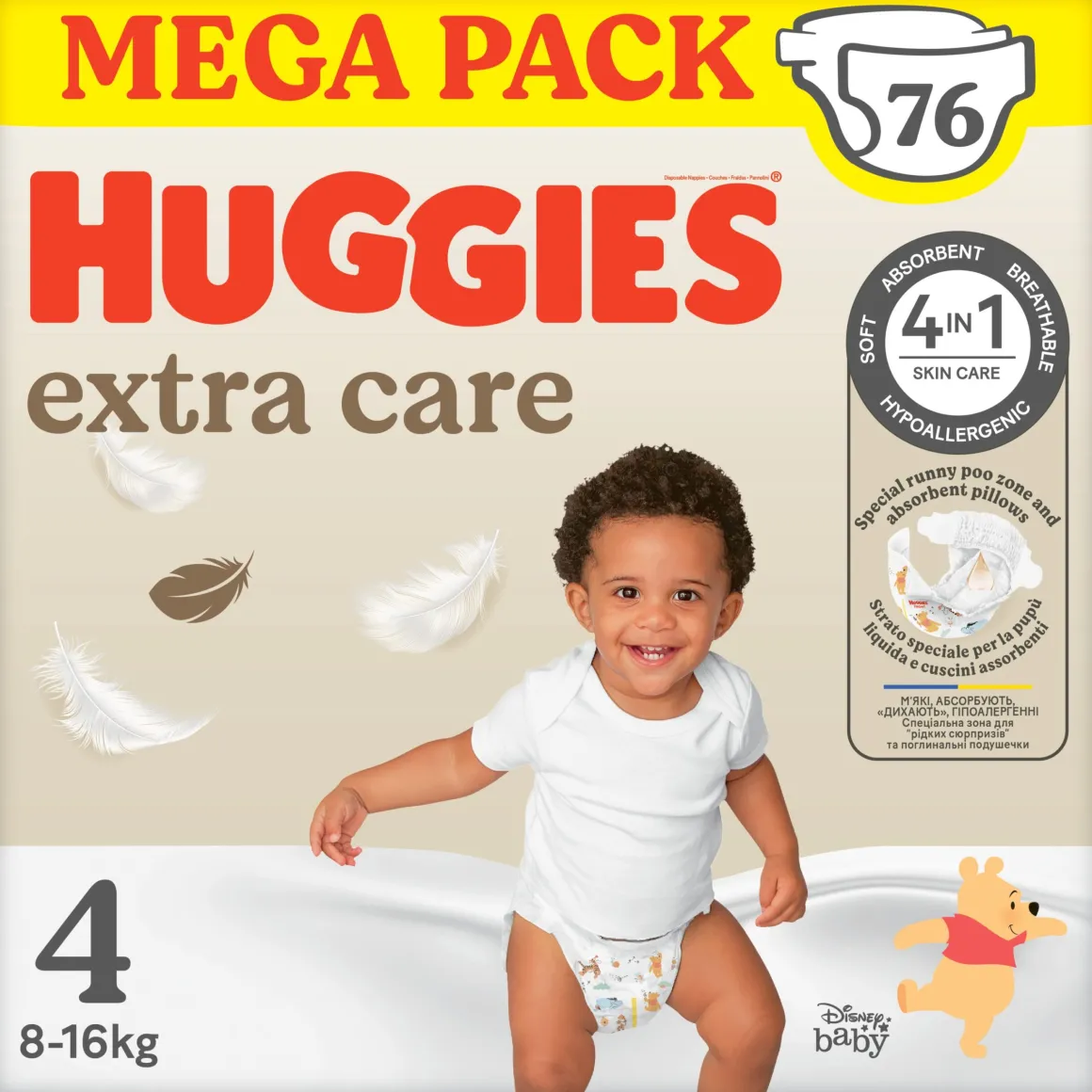 Huggies – extra care mega pack tg.4 – 76 pezzi