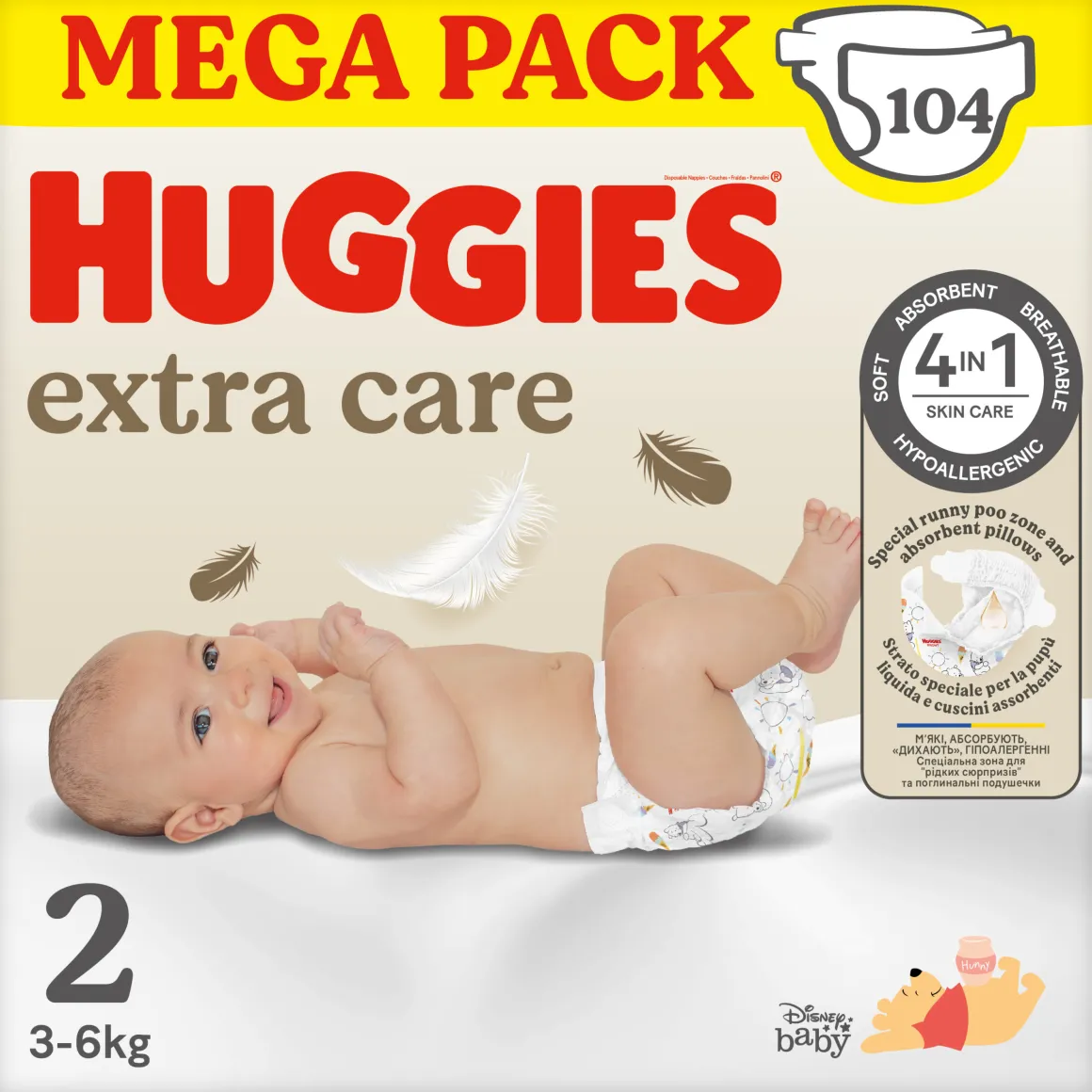 Huggies – extra care mega pack tg. 2 – 104 pezzi