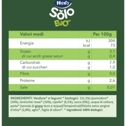 Omogeneizzato solo pastina lenticchie verdurine 190g – hero