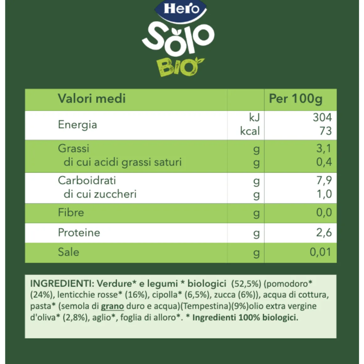 Omogeneizzato solo pastina lenticchie verdurine 190g – hero