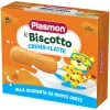 Plasmon – biscotto crema di latte 320 gr