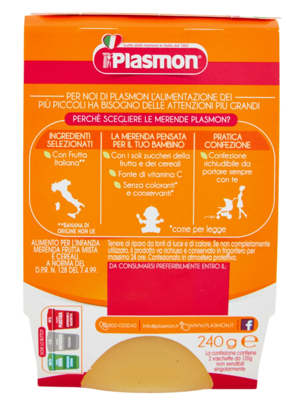 Plasmon – merende frutta – cereali – 2x120g