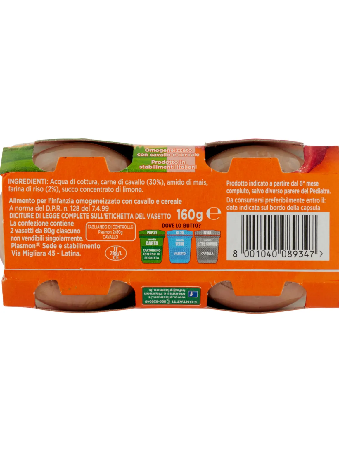 Plasmon – omogeneizzato cavallo – 2x80g