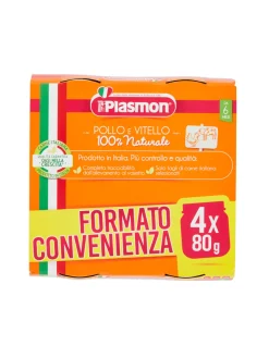 Plasmon – omogeneizzato pollo – vitello – 4x80g