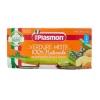 Plasmon – omogeneizzato verdure miste – 2x80g