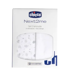 Set lenzuola cotone u&d next2me forever confetti – chicco