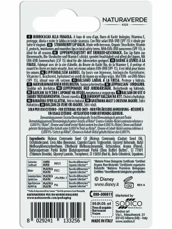 Sodico frozen burrocacao fragola 5,7ml