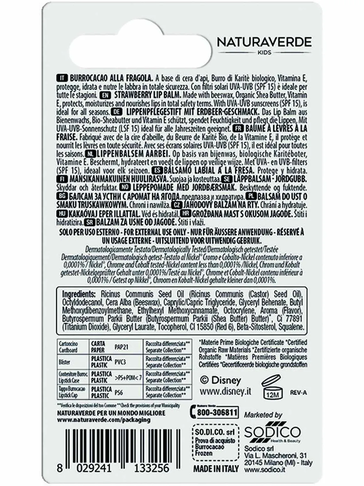 Sodico frozen burrocacao fragola 5,7ml