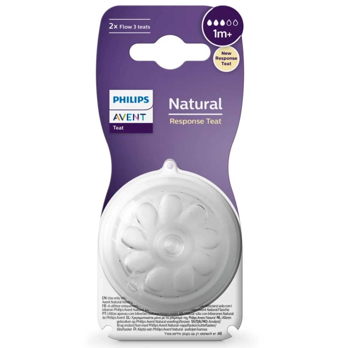 Tettarelle a risposta naturale 1m+ – set di 2 tettarelle senza bpa – philips avent