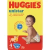 Unistar pannolini maxi taglia 4 (7-18 kg) 16 pz – huggies
